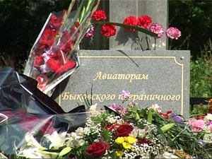 14 августа в поселке Удельная торжественно открыли…