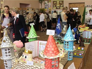 Перед открытием конференции все ее участники посетили…