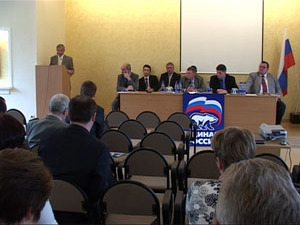 6 сентября в административном корпусе центральной…