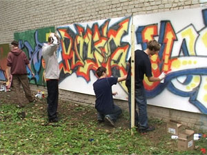 В залинейной части города в прошлую пятницу было шумно и…