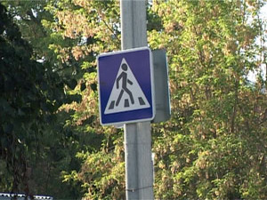 12 сентября на Каширском переулке в г. Бронницы…