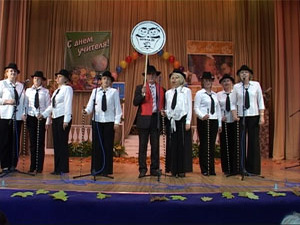 6 октября в КДЦ «Сатурн» прошел заключительный концерт…