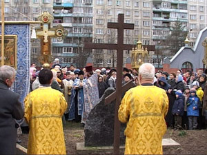 День Народного единства совпадает с праздником…