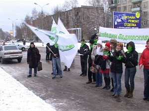Молодые политические экологи «Местные» провели в…