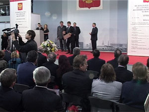 Сегодня 19 декабря в культурно-выставочном центре…