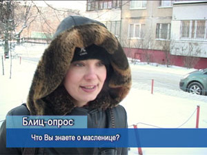 Масленица – исконно русский праздник, сохранившийся с…