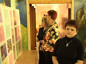 Сегодня в 21 школе прошла зональная конференция, на…