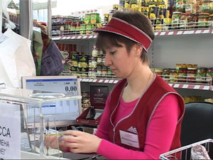 В Раменском с течением времени появляется всё больше…