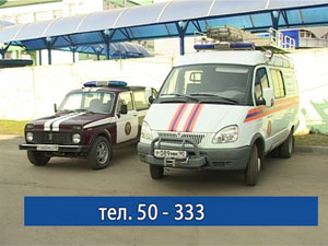 Отец Николай с Раменскими спасателями дружит давно. С…