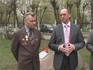 Более двухсот человек из Раменского района принимали…