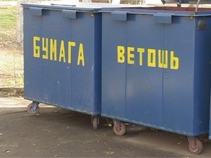 Около 2х недель назад по ул. Красноармейская установили…