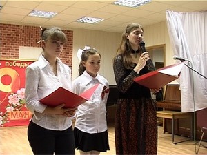 В преддверии 9 мая в городском поселении Кратово прошло…