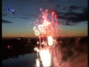 Жители нашего города «избалованны» салютами. По…