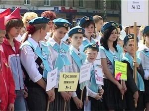 19 мая в России отмечается День пионерии. А в Раменском…