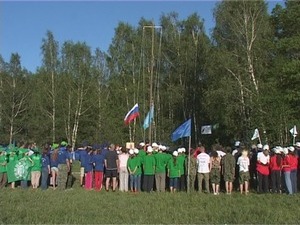 В минувшую пятницу в Конобеево, на речке Нерской…