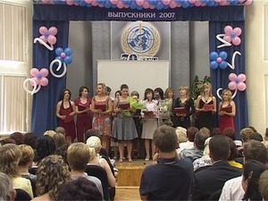 Сегодня в медицинском колледже праздник. 133 выпускника…