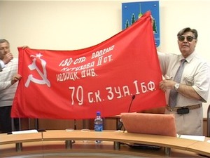 Указом Президента РФ Боевое знамя Победы было…