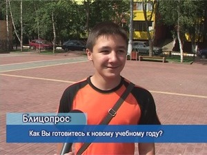 Площадь Молодежи в Раменском открылась больше месяца…