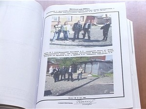 Ровно год назад в районе деревни Кулаково было…