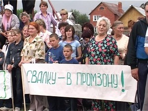 Жителей Кузнецовского сельского округа с 2004-ого года…