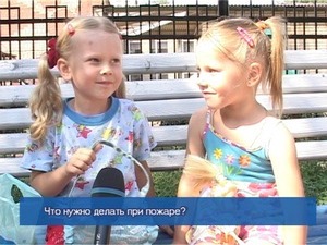 От возникновения пожара не застрахован никто. Огонь…