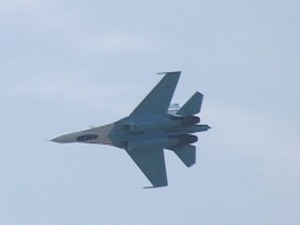 Восьмой Международный авиационно-космический салон МАКС…