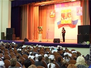 Но все же самый главный праздник для первоклассников в…