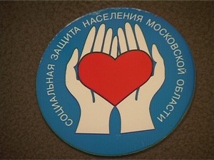 В центре социальной реабилитации «Родник» в этом году в…