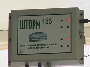 Сегодня наша съемочная группа побывала в котельной…