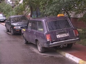 Отныне, по постановлению главы района, тех кто нарушает…