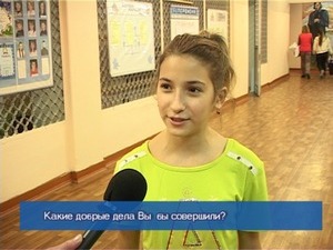 Блиц-опрос. Какие добрые дела Вы бы совершили?