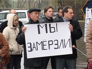 Не так давно завершилось строительство дома по ул…