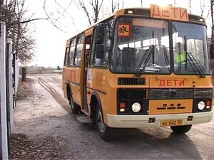 Начало второй учебной четверти в Рыболовской средней…