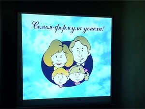 В минувшую пятницу в ДК им. Воровского прошло большое…