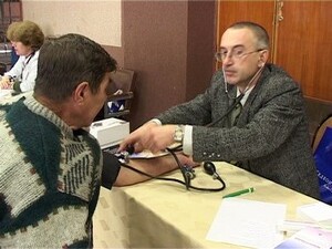 Проверить свое сердце и получить консультацию у лучших…