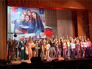 Молодежь выбирает жизнь – под таким названием сегодня в…