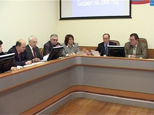 На прошедшем заседании Совет депутатов окончательно…