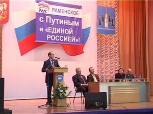 Вчера глава района Владимир Демин подвел окончательные…