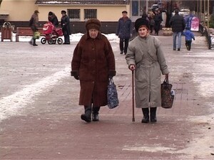 С 1 января 2008 года в Подмосковье повысится зарплата…