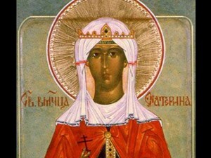 Сегодня, седьмого декабря православные вспоминают святую…