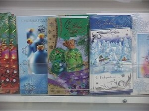 До новогодних праздников осталось чуть меньше 3-х недель…