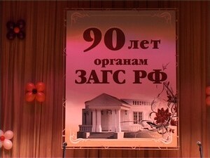 Издревле на Руси вступающие в брак скрепляли свои судьбы…