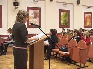 Эффективное управление школой, как культурно…