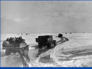 27 января в России – день воинской славы. 65 лет назад…