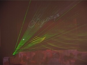 Прошедший год был насыщен культурно-массовыми…