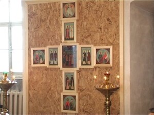 В церкви Великомученика Никиты , что в селе Софьино…