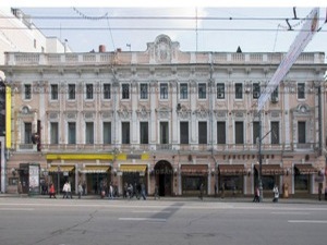 Дом 14 на улице Тверской- знаменитый Елисеевский…