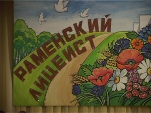 Порою многие из нас не догадываются о том, что наши…