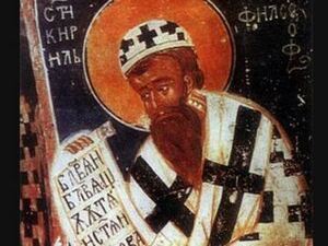 Святой равноапостольный Кирилл, учитель Словенский и…