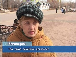 Семья. Каждый человек в это слово  вкладывает свой…